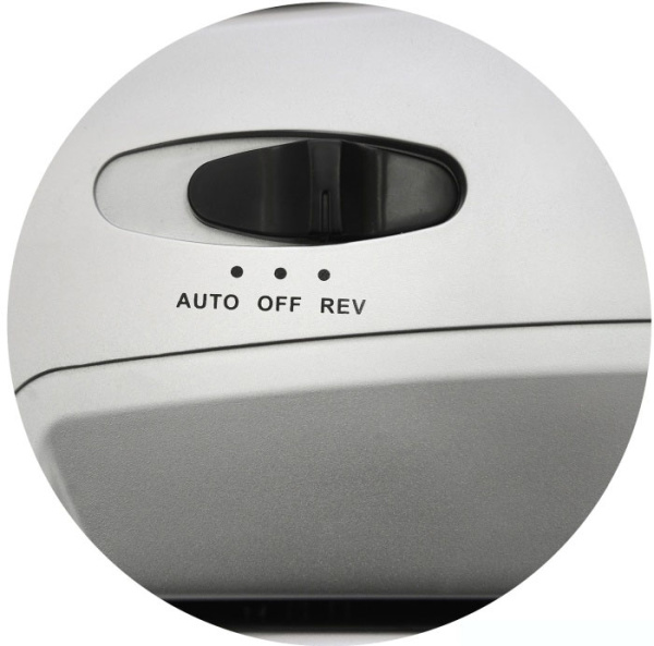 Уничтожитель документов Vigorhood VS1008CD (арт. 7990)