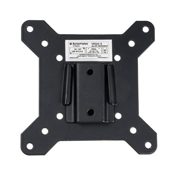 Кронштейн Kromax VEGA-3 new (чёрный) (арт. 24043)