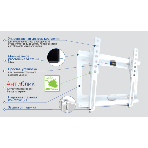 Кронштейн Kromax IDEAL-6 (белый) (арт. 26022)