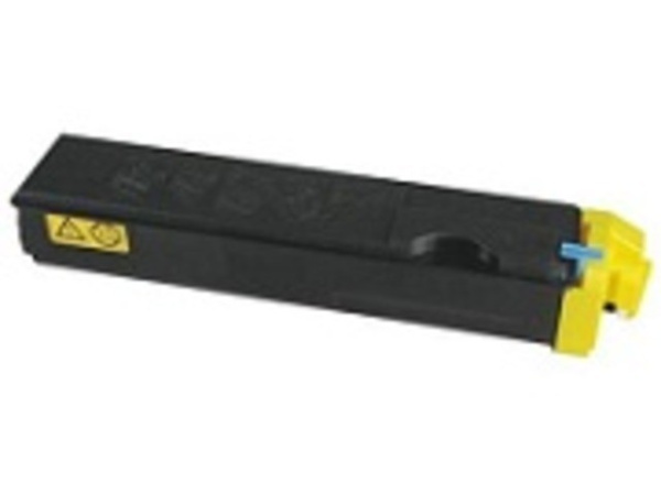 Оригинальный тонер-картридж Kyocera TK-8600Y (жёлтый, 20000 стр.) (арт. 1T02MNANL0)