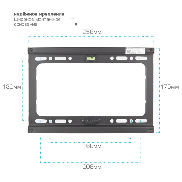 Кронштейн Kromax IDEAL-6 (чёрный) (арт. 26006)