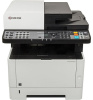 МФУ лазерное черно-белое Kyocera ECOSYS M2540dn с дополнительным тонером TK-1170 (арт. M2540dn+TK-1170)