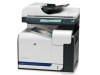 Лазерное цветное МФУ HP Color LaserJet CM3530fs (арт. CC520A)
