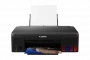 Принтер цветной струйный Canon PIXMA G540 (арт. 4621C009)