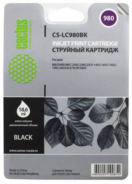 Картридж Cactus черный (16мл) для Brother (арт. CS-LC980BK)