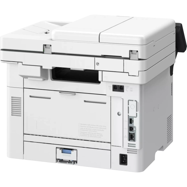 МФУ лазерное черно-белое Canon i-SENSYS MF461dw II (арт. 7188C019)