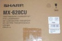 Опция Sharp MX-620CU (арт. MX620CU)