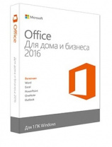 Комплект программного обеспечения Microsoft Office Home and Business 2016 32-bit/x64 Russian Only DVD (арт. T5D-02292)