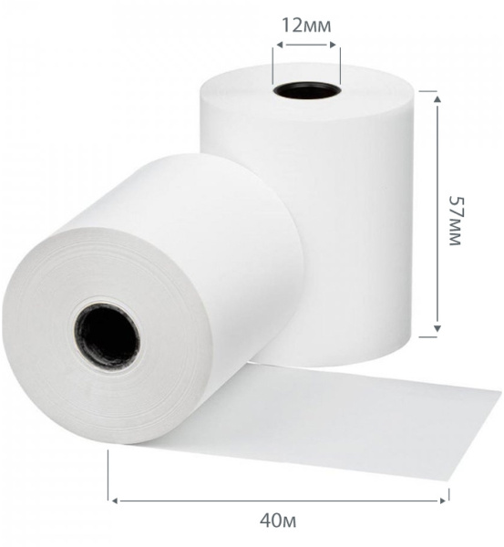 Чековая лента Cactus (57 мм, 40 м) (арт. CS-RT57-40)