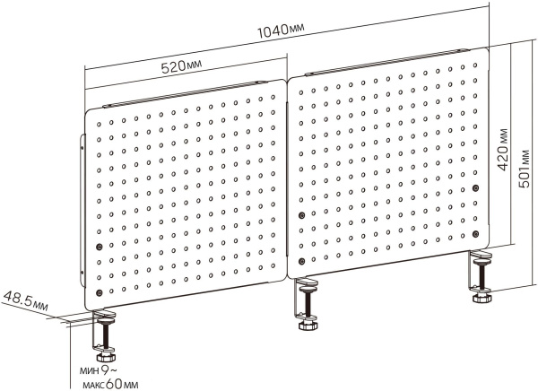Органайзер Cactus (светло-серый/черный) (арт. CS-PEGB-LGYBK)