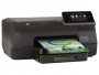 Принтер цветной струйный HP Officejet Pro 251dw (арт. CV136A)