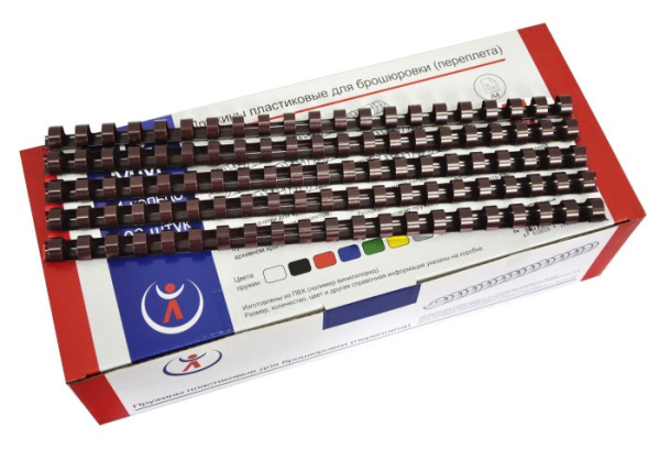 Пластиковые пружины Реалист 6мм, коричневые (100 шт.) (арт. 2048)