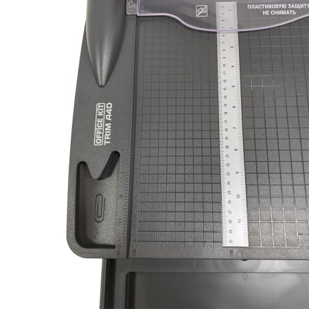 Резак сабельный Office Kit Trim A4D (арт. OKC002A4)