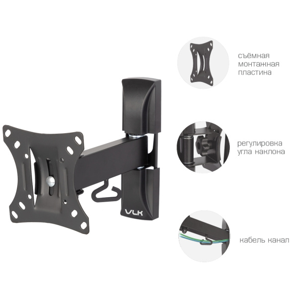 Кронштейн VLK TRENTO-2 чёрный для TV 10-32″ (арт. 51002)