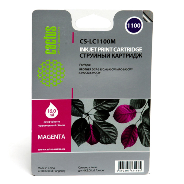 Картридж Cactus пурпурный (16мл) для Brother (арт. CS-LC1100M)