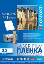 Пленка Lomond PET Self-Adhesive White Laser Film – белая, самоклеящаяся, А4, 100 мкм, 25 листов (арт. 2810003)