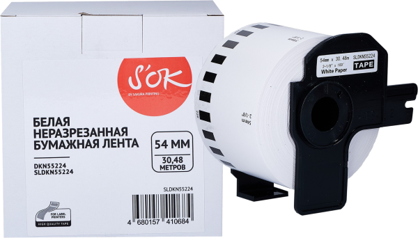Лента Sakura Printing DKN55224 (54мм/30,48м) (арт. SLDKN55224)