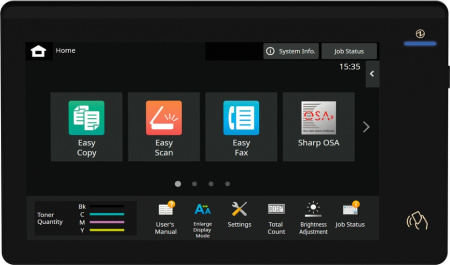 МФУ лазерное цветное Sharp BP-55C26EU (арт. BP55C26EU)