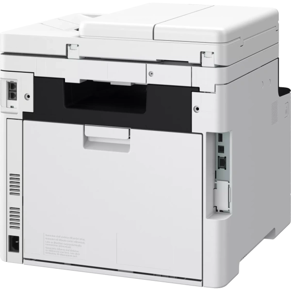 Лазерное цветное МФУ Canon i-SENSYS MF752Cdw II (арт. 7185C013)