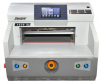 Гильотинный резак Boway BW-4608 (арт. 8511) Гильотинный резак Boway BW-4608 (арт. 8511)