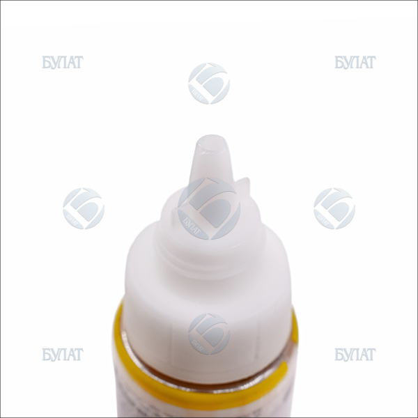 Чернила Булат Canon GI-490Y (0666C001) Yellow (7k / 70 мл) dye (арт. GDCN0GI490040)