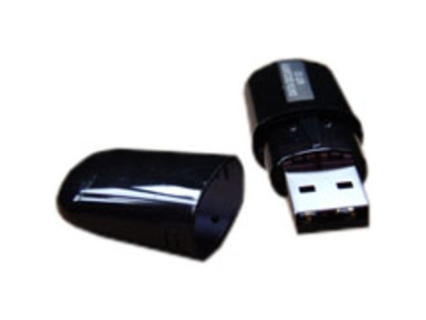 Опция Kyocera Data Security Kit (C) (арт. 1503KP0UN0)