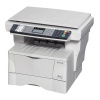 МФУ лазерное черно-белое Kyocera FS-1118MFP (арт. )