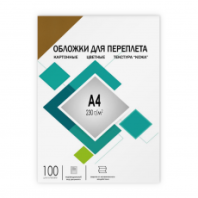 Обложки для переплета ГЕЛЕОС А4, кожа, темно-коричневые, 100 шт (арт. CCA4BR) Обложки для переплета ГЕЛЕОС А4, кожа, темно-коричневые, 100 шт (арт. CCA4BR)