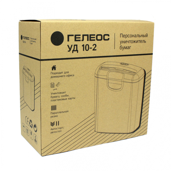 Уничтожитель документов ГЕЛЕОС УД10-2 (арт. УД10-2)