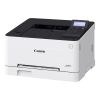 Принтер лазерный цветной Canon i-Sensys LBP633Cdw (арт. 5159C001)
