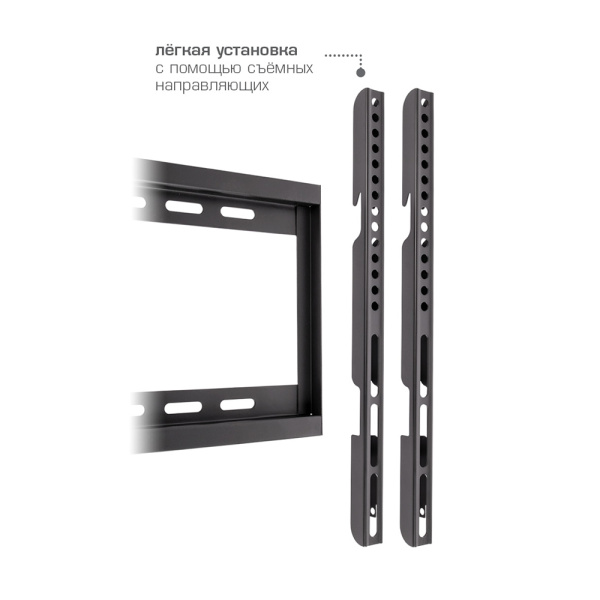 Кронштейн VLK TRENTO-31 чёрный для TV 32-90″ (арт. 51011)