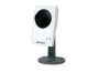 Камера Hikvision DS-2CD8133F-E (арт. DS-2CD8133F-E)