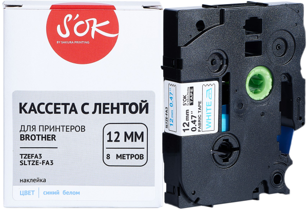 Кассета с лентой Sakura Printing TZEFA3 (синий, 12мм/8м) (арт. SLTZEFA3)