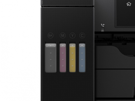 Струйное цветное МФУ Epson L6570 (арт. C11CJ29404)