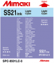 Картридж Mimaki Solvent ink cartridge  SS21 SPC-0501LC 440 ml (арт. SPC-0501LC-3)