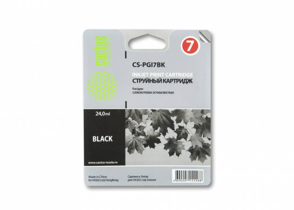 Картридж Cactus Картридж струйный CS-PGI7BK черный (24мл) (арт. CS-PGI7BK)