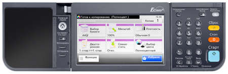 Лазерное цветное МФУ Kyocera ECOSYS M6035cidn (арт. 1102PB3NL0)