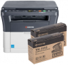 МФУ лазерное черно-белое Kyocera ECOSYS FS-1020MFP + 2шт TK-1110 (арт. FS-1020MFP+2TK-1110) МФУ лазерное черно-белое Kyocera ECOSYS FS-1020MFP + 2шт TK-1110 (арт. FS-1020MFP+2TK-1110)