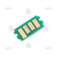Чип Булат Kyocera TASKalfa 2020 TK-4145 (16k) (арт. DUKYTK2020010) Чип Булат Kyocera TASKalfa 2020 TK-4145 (16k) (арт. DUKYTK2020010)