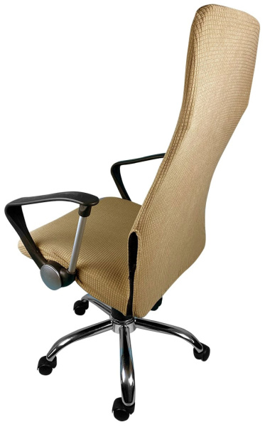 Чехол на компьютерное кресло ГЕЛЕОС 330М (размер М, кубик, карамель) (арт. ГЧ00330М)