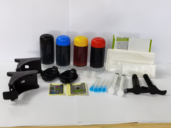 Заправочный набор Cactus многоцветный (4x30 мл.) (арт. CS-RK-3YM60-61)