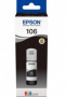 Картридж Epson 106 EcoTank Photo Black ink bottle (арт. C13T00R140)