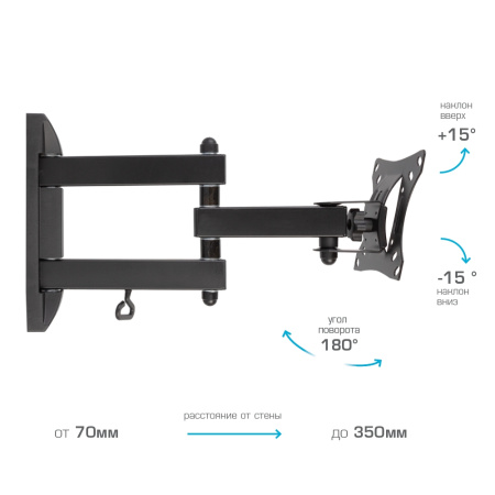 Кронштейн VLK TRENTO-3 чёрный для TV 10-32″ (арт. 51003)