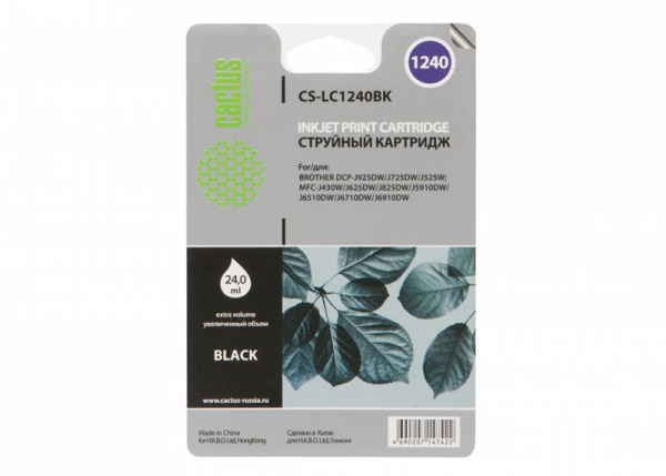Картридж Cactus черный (24мл) для Brother (арт. CS-LC1240BK)