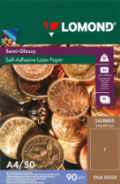 Самоклеящаяся бумага Lomond Адр. наклейка LAS старое золото, А4, неделённая, 90 г/м² (арт. 2630005) Самоклеящаяся бумага Lomond Адр. наклейка LAS старое золото, А4, неделённая, 90 г/м² (арт. 2630005)