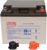 Батарея для ИБП Powercom PM-12-40 (арт. PM-12-40)