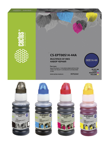 Чернила Cactus голубой/пурпурный/желтый/черный набор (4x70 мл.) (арт. CS-EPT00S14-44A)
