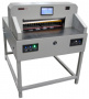 Резак электрический гильотинный Bulros Professional series 7208B (арт. CG-D-Ele-728B-Ele-Ele-Pr)