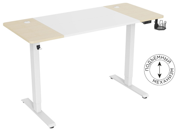 Стол Cactus белый (арт. CS-EDL-WWD)