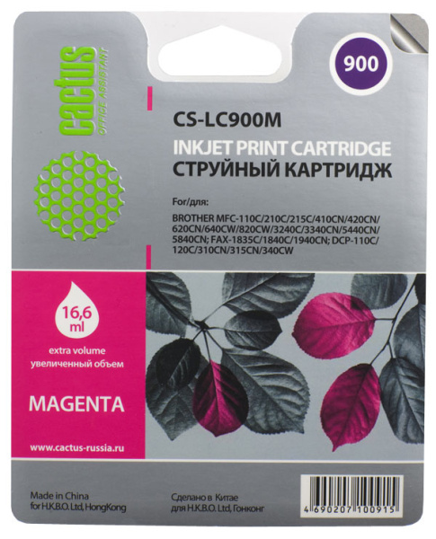 Картридж Cactus пурпурный (16.6мл) для Brother (арт. CS-LC900M)